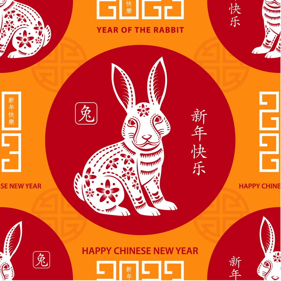 2023兔年新年春节新春平面设计印花无缝背景图案AI矢量设计素材【028】